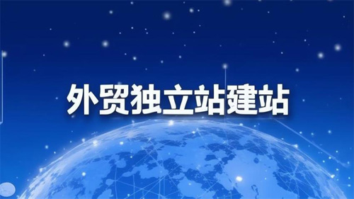 2024谷歌優化需要那些新思路?