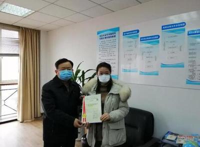 一紙或減三千萬(wàn)損失 湖州出具全國(guó)首份疫情不可抗力事實(shí)性證明