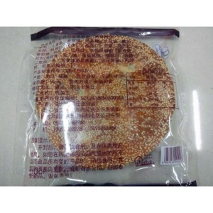 麻餅特產(chǎn)百果