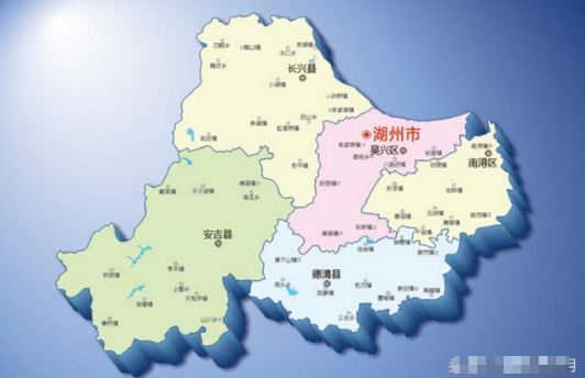 浙江第一個(gè)被撤銷的縣級(jí)市