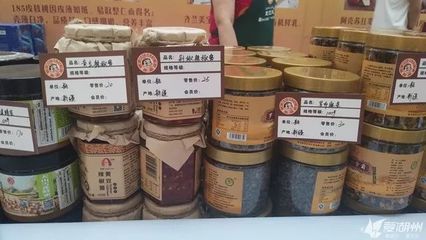 @湖州人 這里可以買到新疆吉林西藏的特色農產品,看到的每一樣都想要!