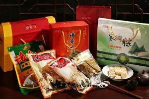 各地名產(chǎn)特產(chǎn)推薦--粽篇