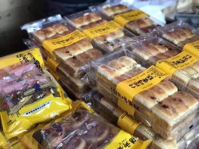 好嗨喲!湖州農(nóng)展會第一天