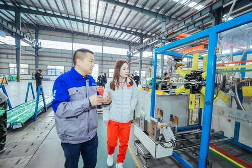 一起向未來 奧運冠軍帶你參觀愛康企業(yè)集團湖州工廠